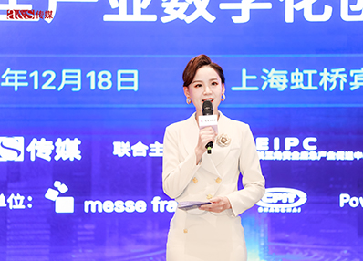 丽泽再次登榜“a&s 创新50强、十大品牌”榜单