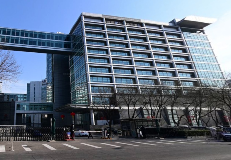 中国工商银行